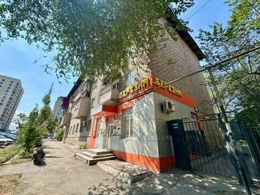 обмен квартир с доплатой: 2 комнаты, 47 м², 2 этаж, Евроремонт