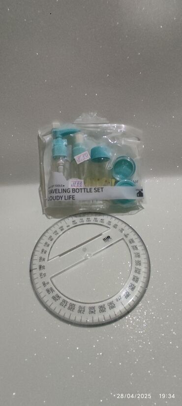 Kosmetika dəstləri: Kosmetik dəst, 5 məhsul, Yeni, Ödənişli çatdırılma — 10