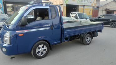 тележка для перевозки грузов бишкек: Портер, Переезд, перевозка мебели, По региону, По городу, без грузчика