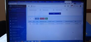Dell: Dell Inspiron noutbuk + simli HP siçan Xüsusiyyətlər və detallı — 9