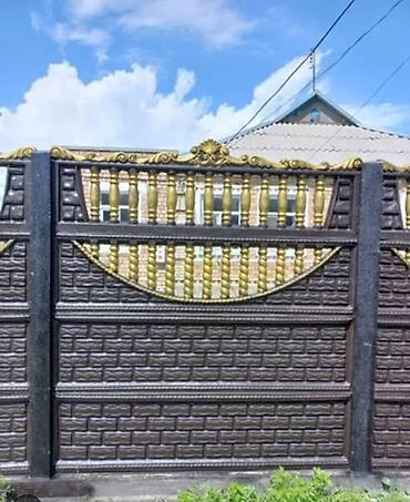 Бетонные еврозаборы: Те самые стильные евро заборы.а качество просто класс вы такого — 15