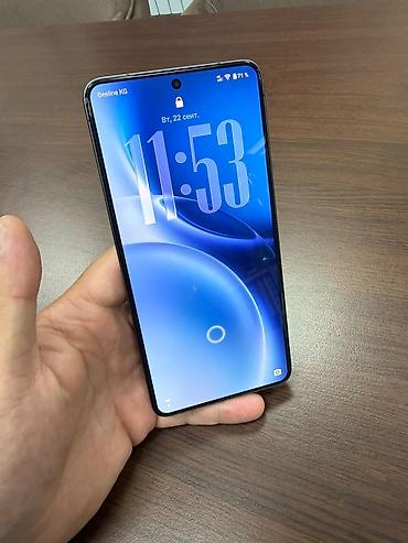 vivo y12: Vivo X300 Ultra, Новый, 512 ГБ, цвет - Черный, 2 SIM — 1