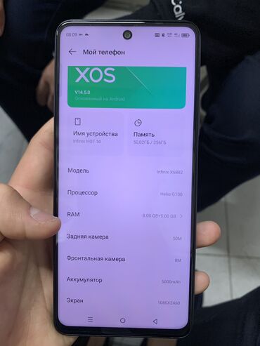инфиникс нот 40 цена в бишкеке: Infinix HOT 50, Б/у, 256 ГБ, 2 SIM, eSIM