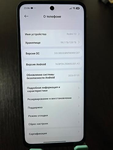 как подключить ми пульт к телевизору ясин: Redmi, Redmi 13, Б/у, 128 ГБ, цвет - Белый, 2 SIM — 8