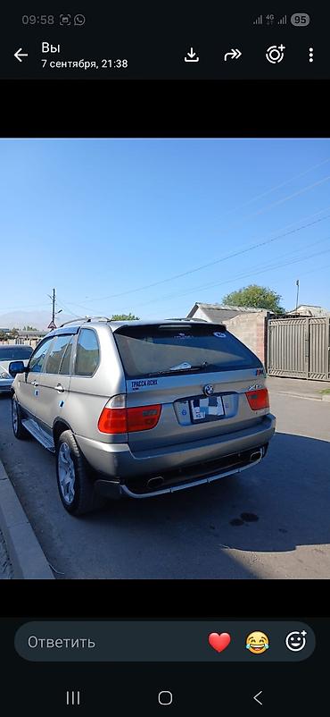 bme e39: BMW X5: 2004 г., 3 л, Автомат, Бензин, Кроссовер — 2