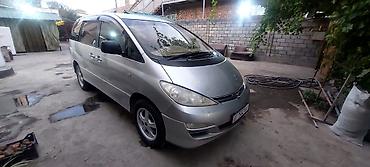 задний стоп тайота: Toyota Estima: 2003 г., Минивэн — 5