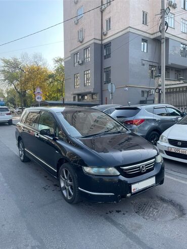 машина электронный: Honda Odyssey: 2003 г., 2.4 л, Автомат, Бензин, Минивэн