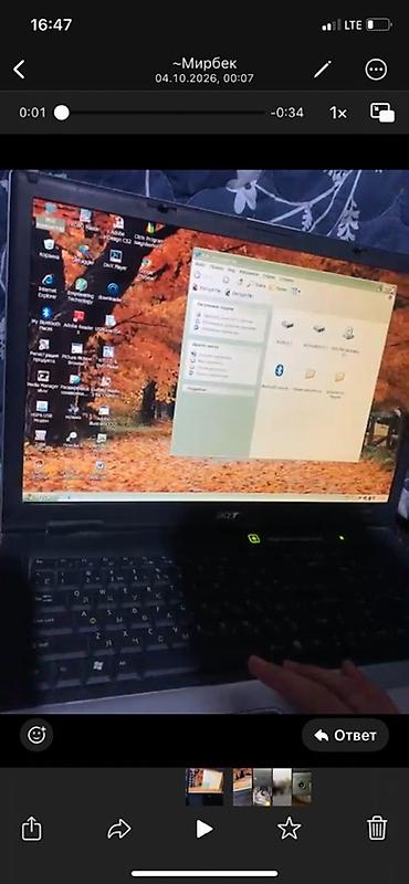 ноутбуки бишкек игровые: Ноутбук Acer с экраном и русской раскладкой клавиатуры — 1