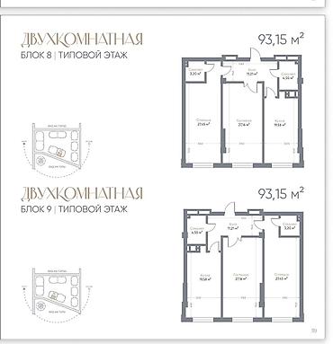 кв ош ночь: Строится, Элитка, 2 комнаты, 93 м² — 3