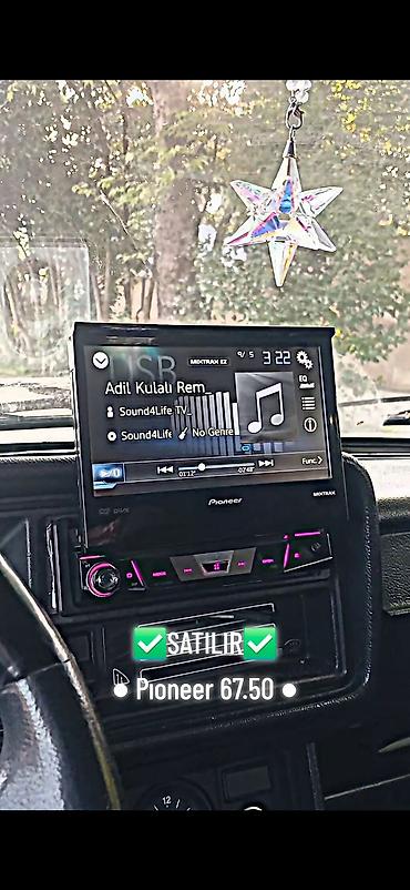 butun avto: Pioneer MIXTRAX avtomobil multimedia maqnitolası – 1DIN gövdə — 1