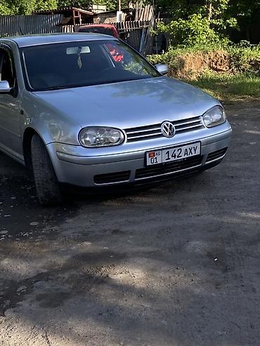 гольф 2 акпп: Volkswagen Golf: 2003 г., 1.6 л, Автомат, Бензин, Хэтчбэк — 1