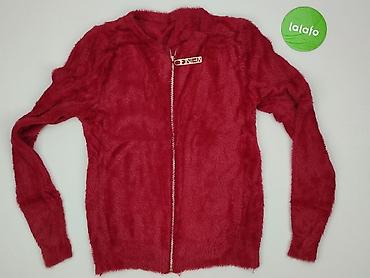 kurtka narciarska pull and bear: Kardigan damski, rozmiar S — 2