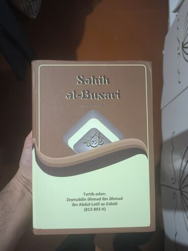 Digər kitablar və jurnallar: Buxari