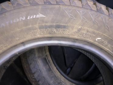 toyo 888: Шины 175 / 65 / R 14, Зима, Новый, Комплект, Легковые, Goodride — 4