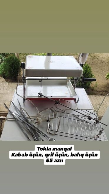 xaladelnik ev: Elektrikli manqal/qril dəsti - Şəbəkəyə qoşulan elektrikli manqal