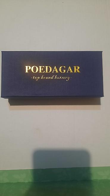 Наручные часы: POEDAGAR kişi qol saatı - Brend: POEDAGAR (qutulu) - Mexanizm: kvars — 1
