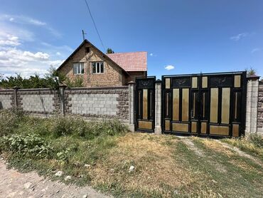 3х этажный: Дом, 170 м², 3 комнаты, Агентство недвижимости