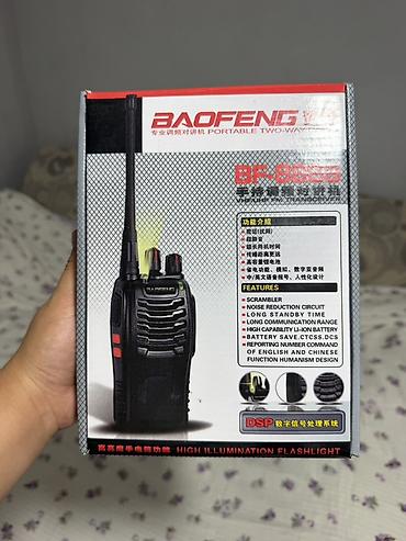 блендер портативный: Рации Baofeng BF-888S (комплект) Портативные двухсторонние — 1