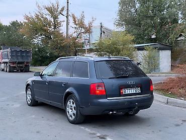 Audi: Audi A6: 2002 г., 2.5 л, Вариатор, Дизель, Универсал — 4