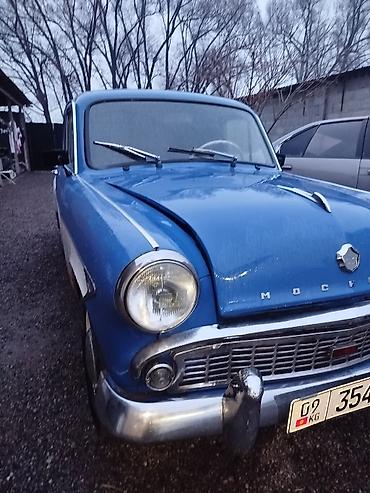 Москвич: Москвич 402: 1962 г., Седан — 2