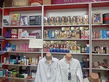 магазин улыбок: Ушул полкалар сатылат бишкекте магазин же косметика салонго жакшы — 2