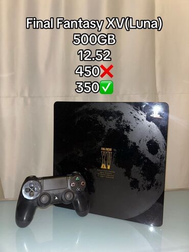 сколько стоит playstation 4: Final Fantasy XV edition Playstation 4 Tam ideal vəziyyətdədir✅ İdeal