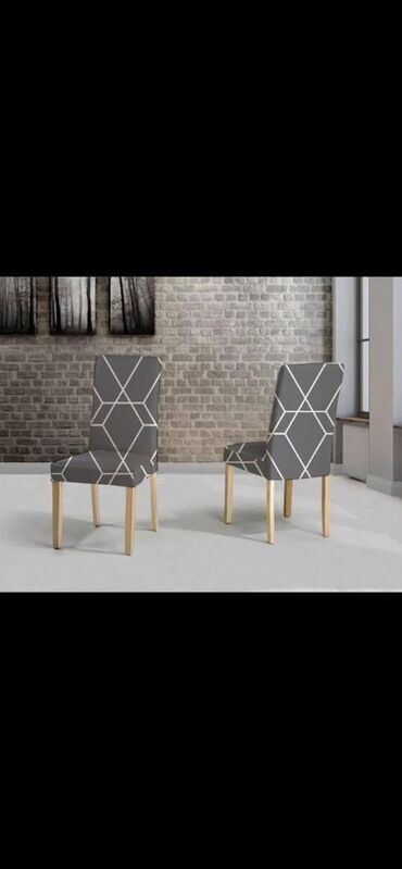 Prekrivači za nameštaj: Za stolice — 10