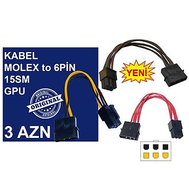 Настольные ПК и комплектующие: Kabellər "MOLEX/SATA to 4PİN/6PİN/8PİN Original" MƏHSULLAR TAM — 4