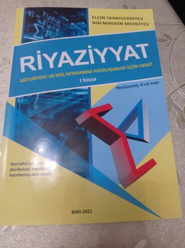 dim riyaziyyat qayda kitabi: Riyaziyyat qayda kitabı. Təzədi içi açılmıyıb. Tezeden ferqlenmir