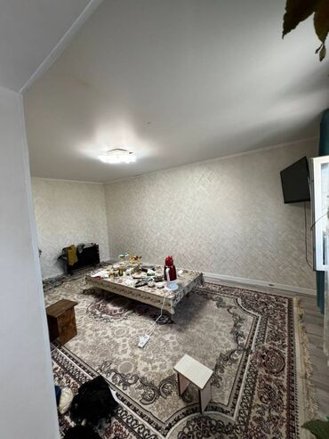 отдых на юге иссык куля: Дом, 34 м², 2 комнаты, Агентство недвижимости, Евроремонт