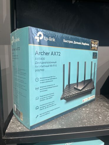 Антикражные системы: TP-LINK Archer AX72(EU) Гигабитный Wi‑Fi для 8K‑стримов — Wi‑Fi со