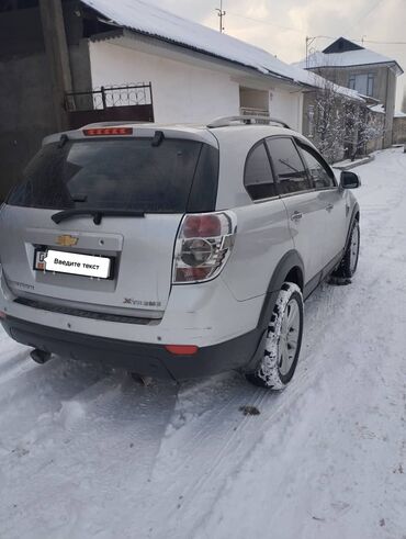 step 2: Daewoo Winstorm: 2008 г., 2 л, Автомат, Дизель, Внедорожник