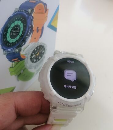 Ručni satovi: Smart watch, Unisex — 8