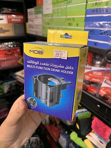 подставка под машину: Держатель для напитков MOB Multi-Function Drink Holder - — 1