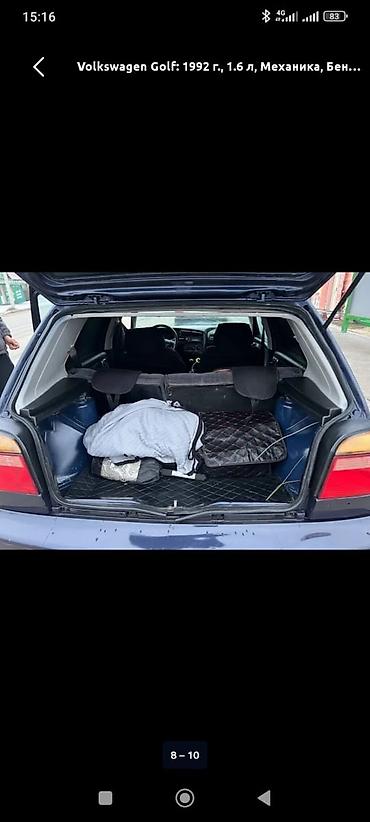 Volkswagen: Volkswagen Golf: 1992 г., 1.6 л, Механика, Бензин, Хэтчбэк — 7