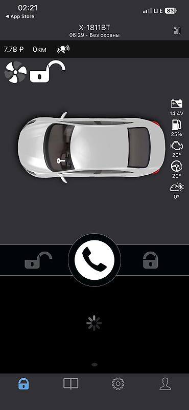 Kia: Kia Optima: 2019 г., 2 л, Автомат, Газ, Седан — 16