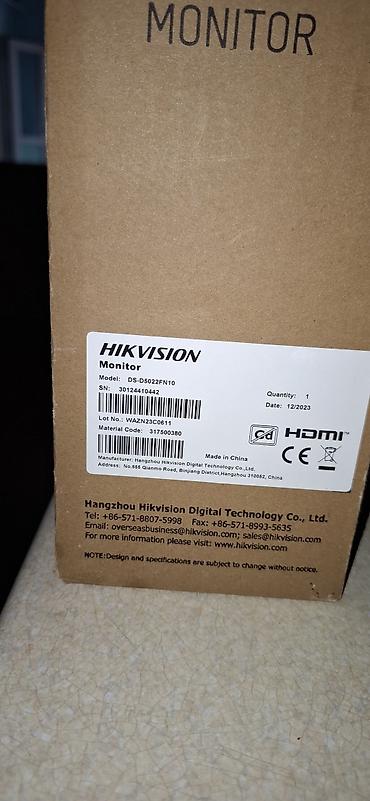 Monitorlar: Hikvision DS-D5022FN10 monitor - Ekran: 21.5–22" sinif LCD panel - — 2