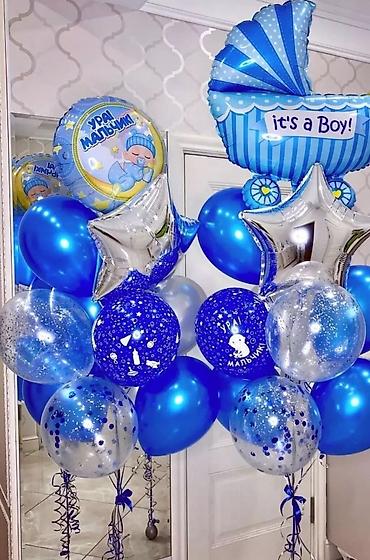 Организация мероприятий: Организация мероприятий | Гелевые шары, Букеты, флористика, Ведущий, тамада — 18