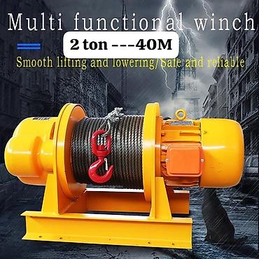 Çoxfunksiyalı elektrik vinç - Yükdaşıma gücü: 2 ton - Kananın lalafo.az -da Çoxfunksiyalı elektrik vinç - Yükdaşıma gücü: 2 ton - Kananın