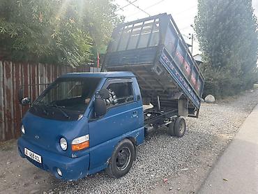 эксковатор хундай 60: Грузовик, Hyundai, Стандарт, 3 т, Б/у — 9