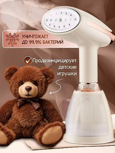 Отпариватели: Отпариватель — 4