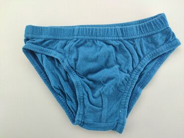majtki inkontynencyjne: Panties, condition - Fair
