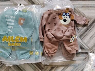 Комплекты одежды: Комплект — 9