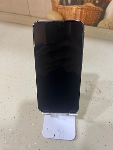 samsung s7 tab: IPhone 15 Pro Max, Ağ, Simsiz şarj — 2