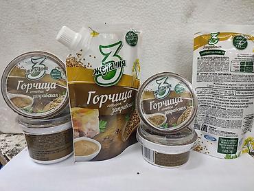 Соусы и специи: Соусы «3 желания» в ведрах для HoReCa. 11кг. МАРГАРИНЫ ДЛЯ ВЫПЕЧКИ — 8