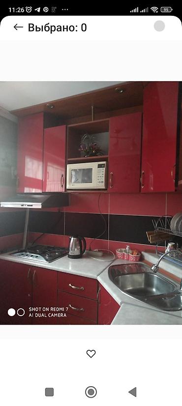 Продажа квартир: 1 комната, 33 м², 104 серия, 1 этаж, Евроремонт — 9