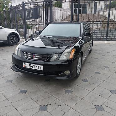 Toyota: Toyota Mark II: 2003 г., 2 л, Автомат, Бензин, Универсал — 9