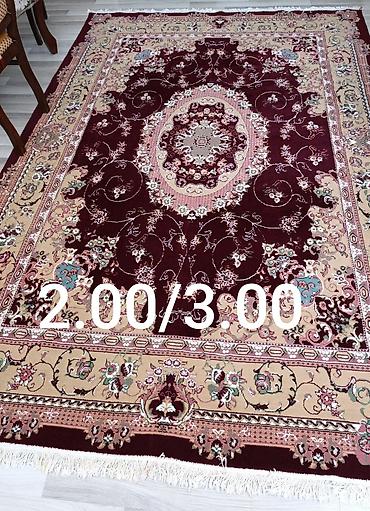 Xalçalar: Xalça Kredit yoxdur — 1