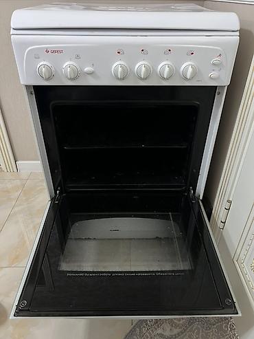 baking oven: Газовая печь, Gefest, Б/у, Напольная, цвет - Белый — 3