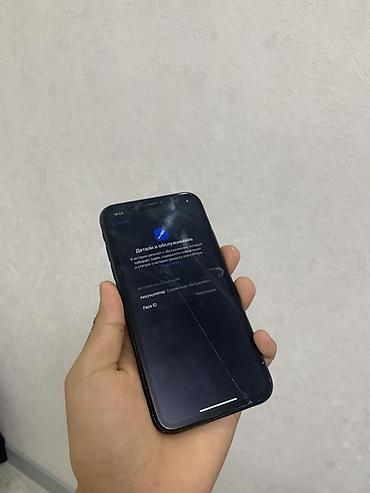 apple 13 mini: IPhone XR, чёрный цвет Основные характеристики: - Дисплей Liquid — 4